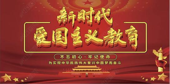 东利机械(301298.SZ):拟与清华大学合作开发高性能的磁悬浮主动悬架减振器