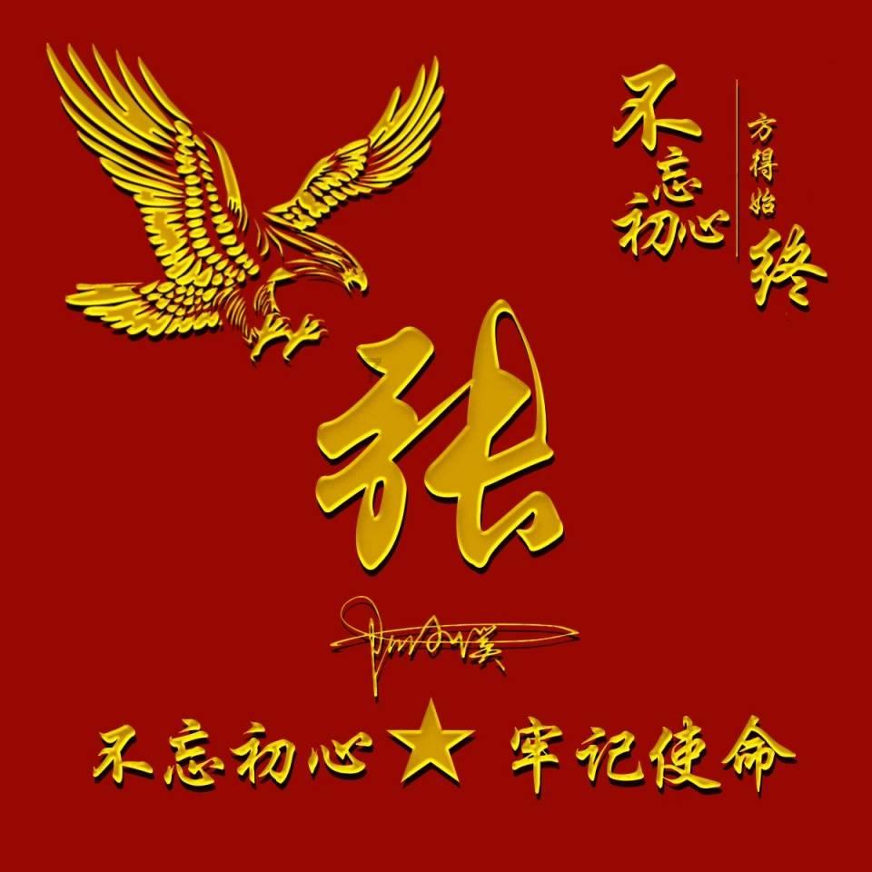卡通汽车涂颜色