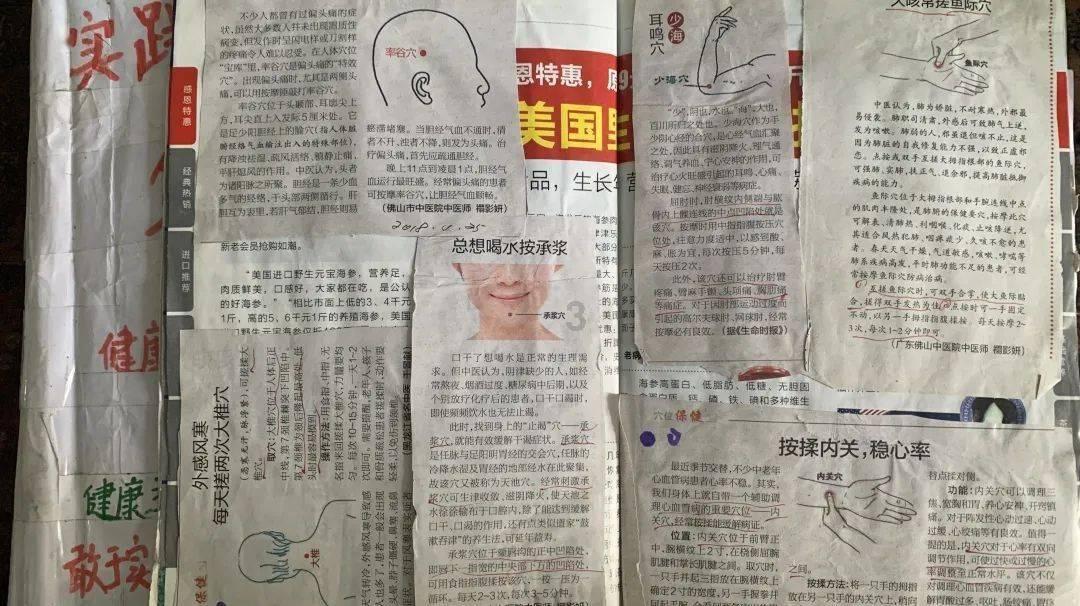 毕业就等于分手吗？游戏画面